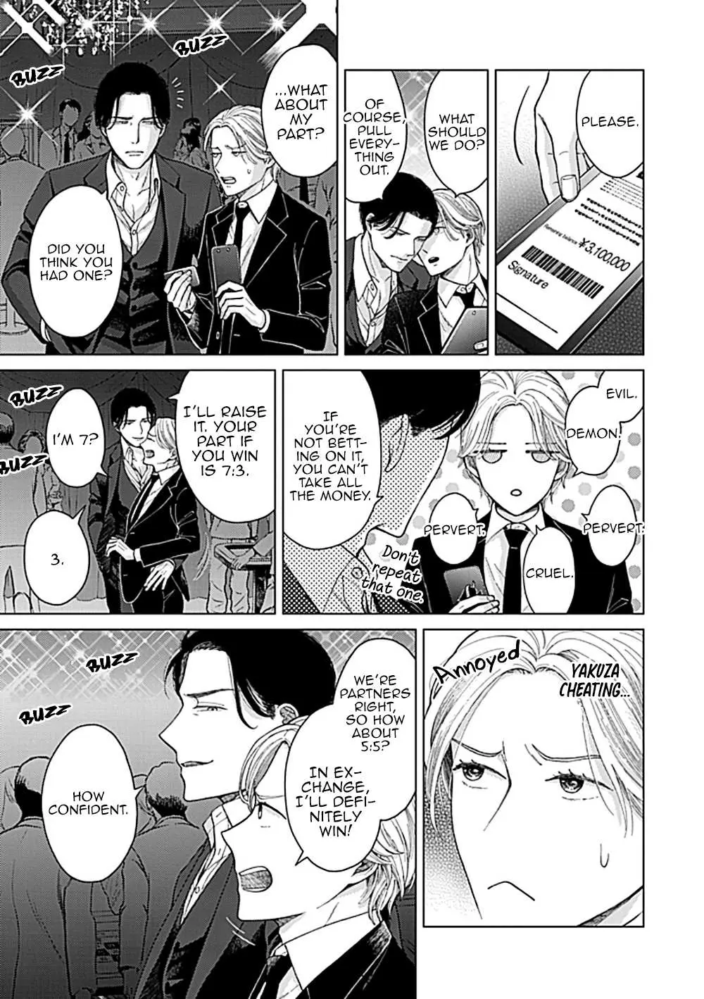 Fuck Night Reversal Chapter 2 page 34 - 