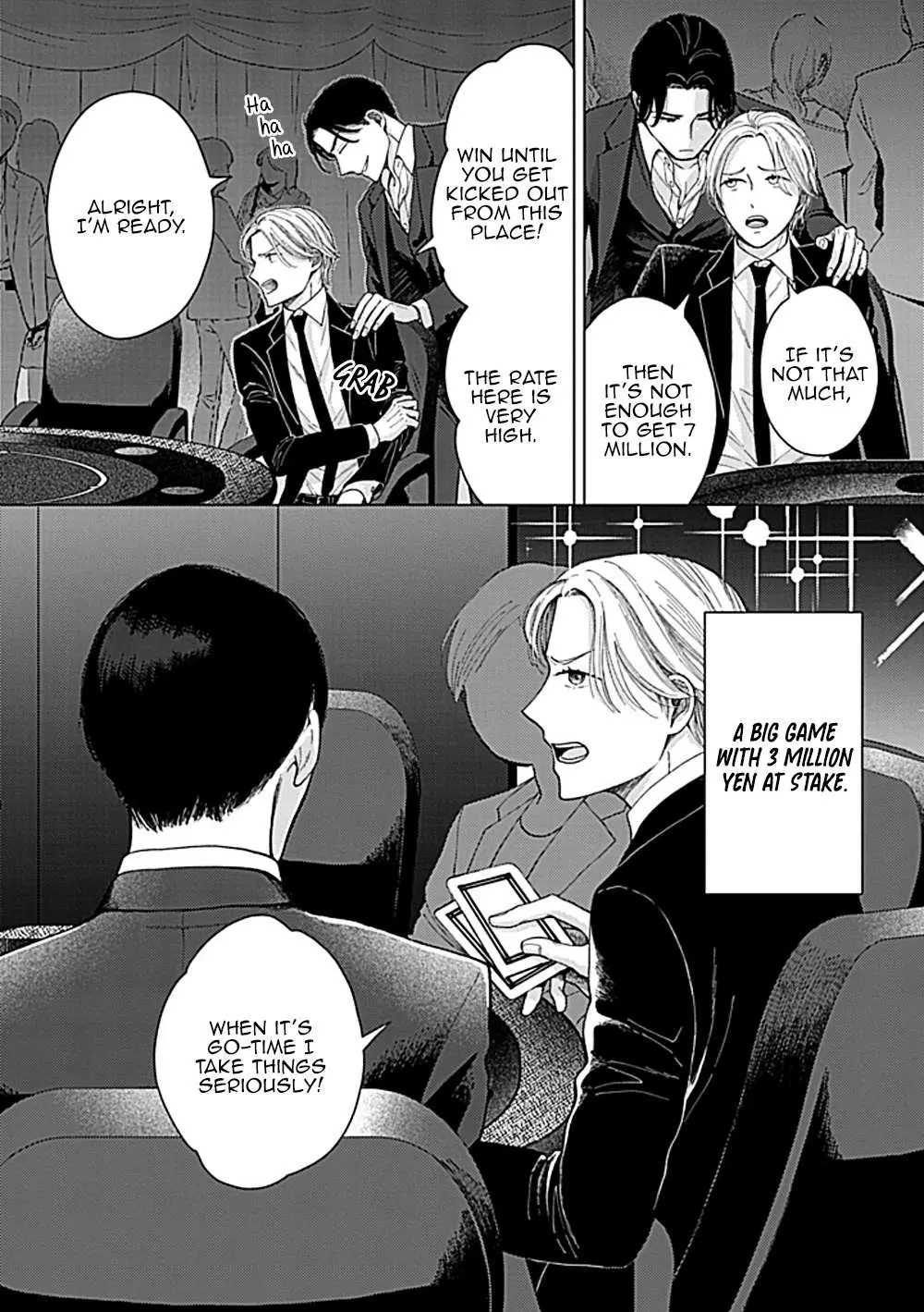Fuck Night Reversal Chapter 2 page 35 - 