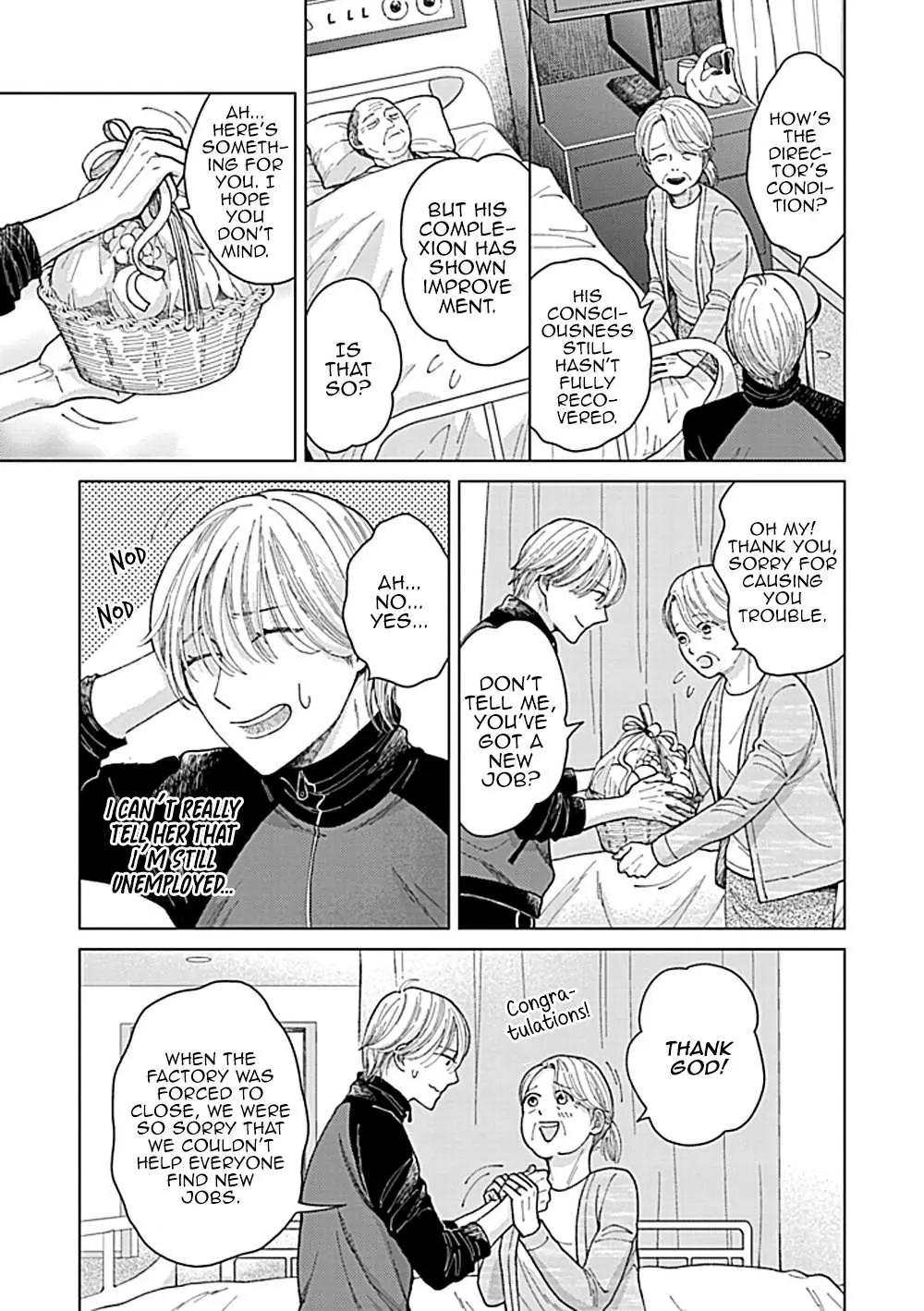 Fuck Night Reversal Chapter 2 page 6 - 