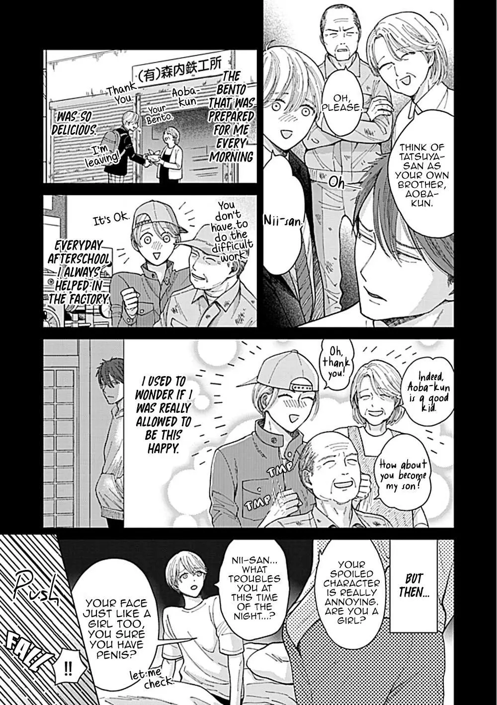 Fuck Night Reversal Chapter 2 page 8 - 