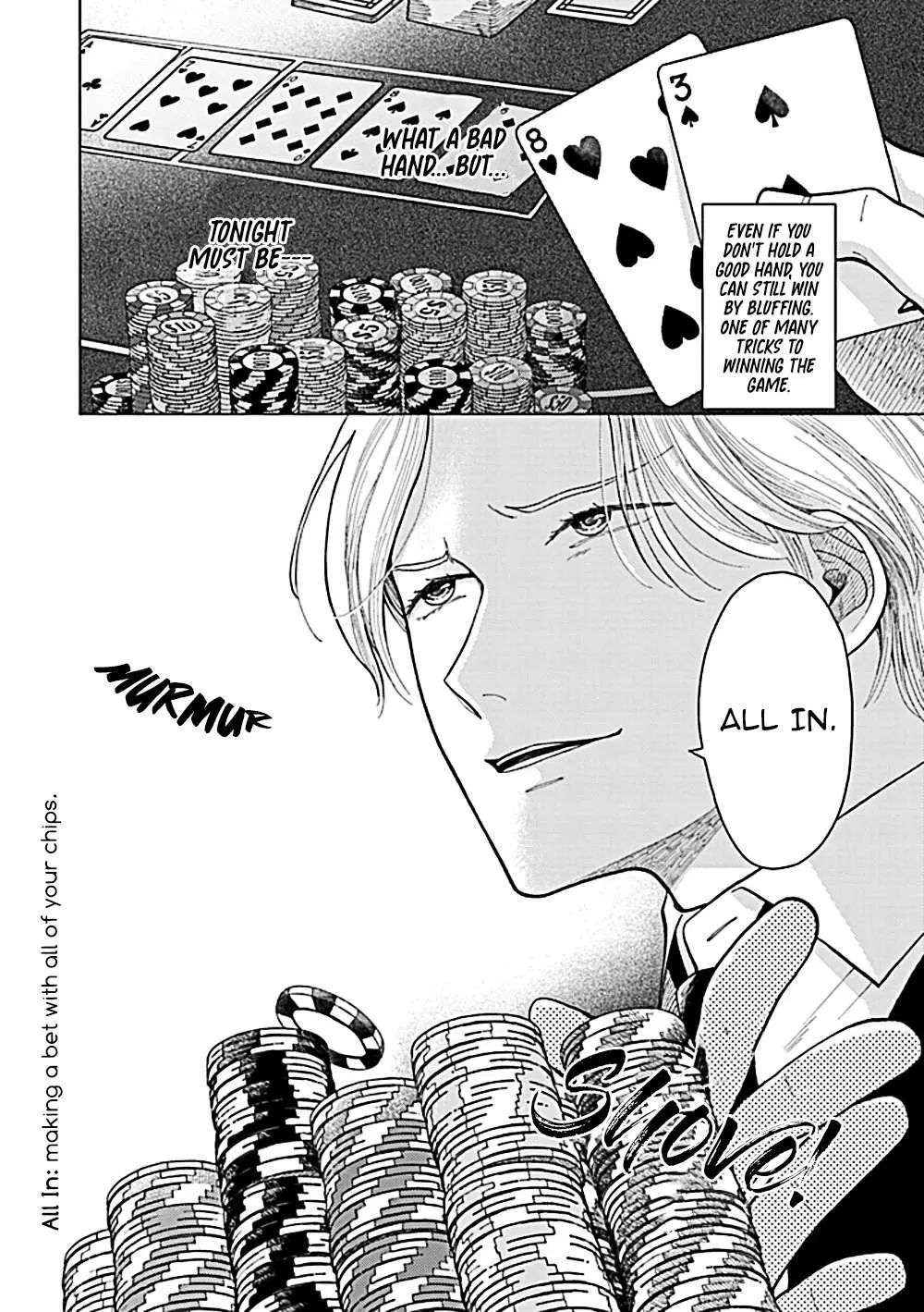 Fuck Night Reversal Chapter 3 page 3 - 