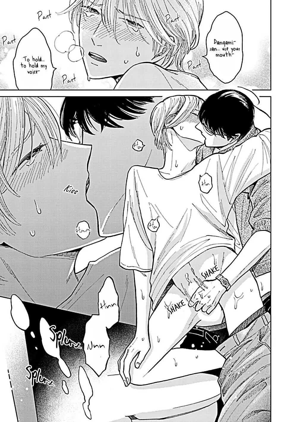 Fuck Night Reversal Chapter 3 page 34 - 