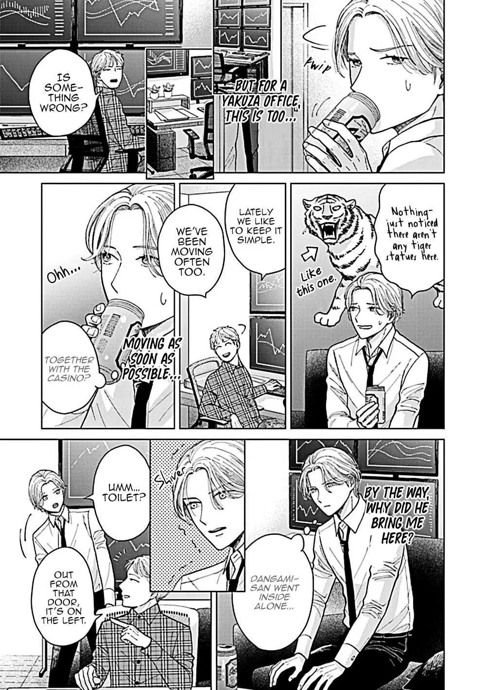 Fuck Night Reversal Chapter 3 page 8 - 