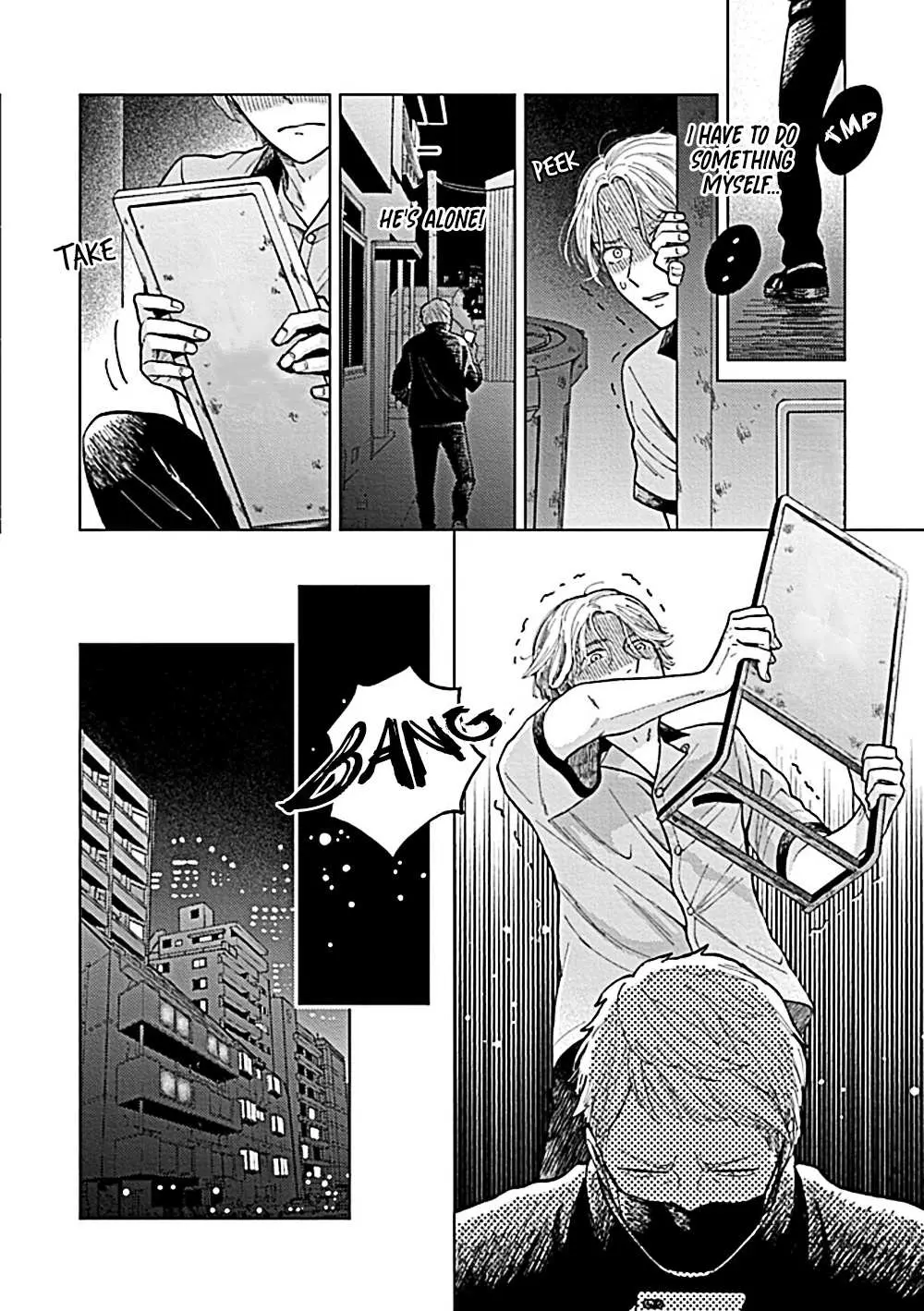 Fuck Night Reversal Chapter 4 page 3 - 