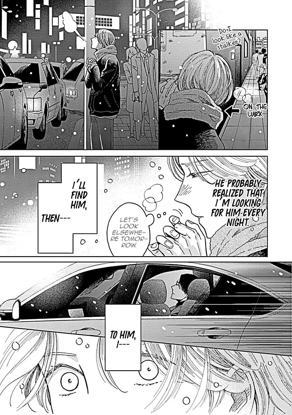 Fuck Night Reversal Chapter 4 page 34 - 