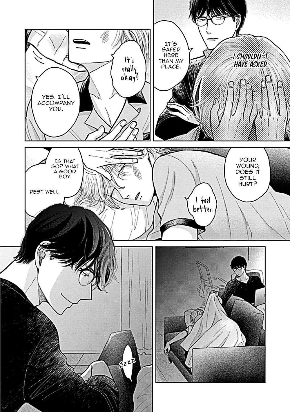 Fuck Night Reversal Chapter 4 page 7 - 