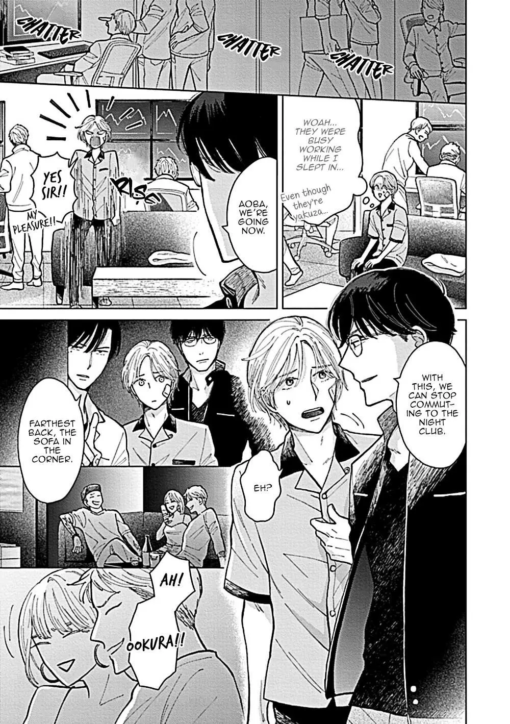 Fuck Night Reversal Chapter 4 page 8 - 