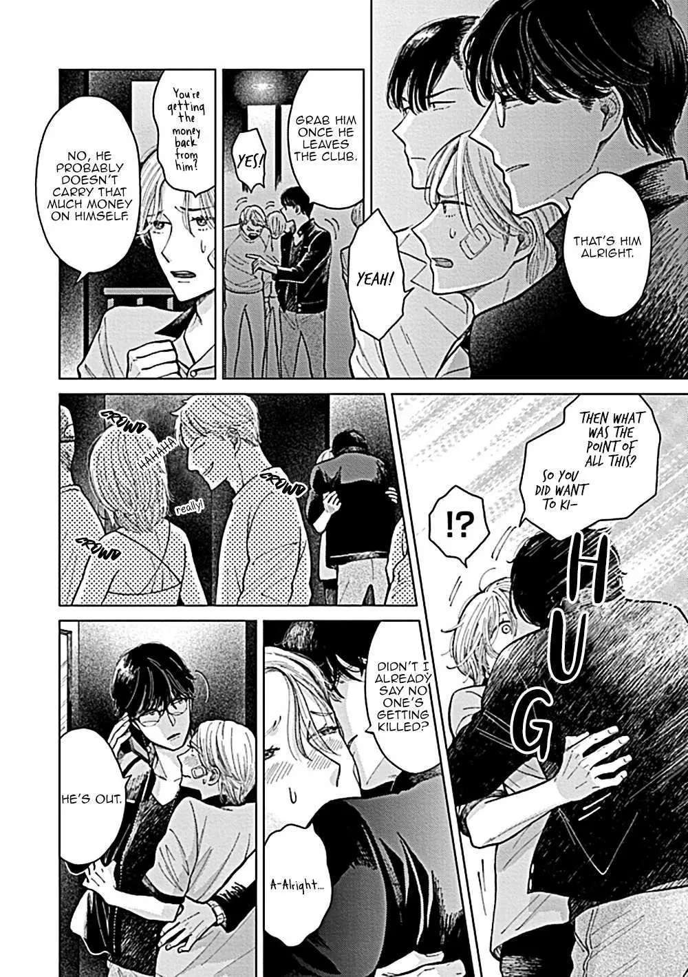 Fuck Night Reversal Chapter 4 page 9 - 