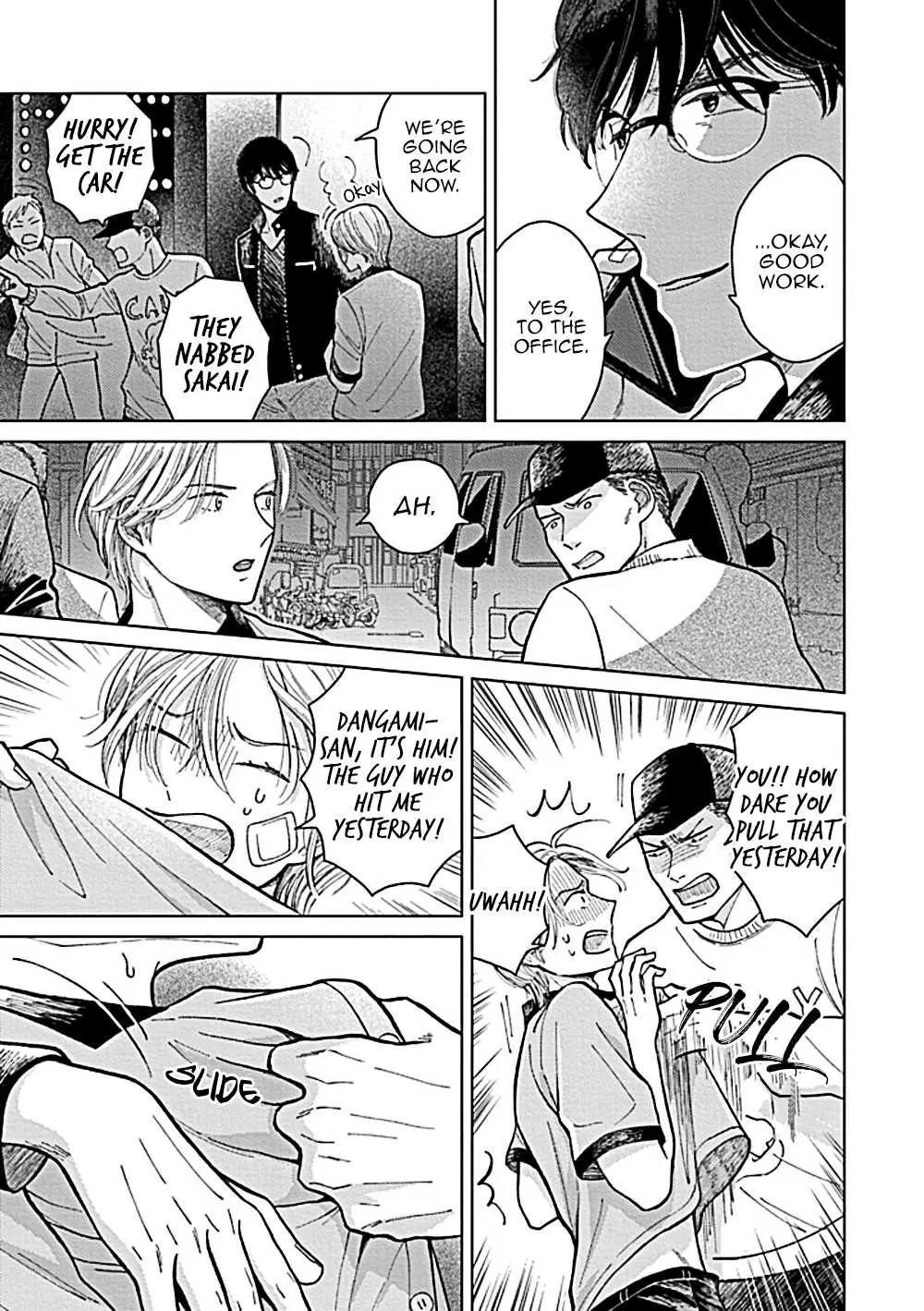 Fuck Night Reversal Chapter 4 page 10 - 