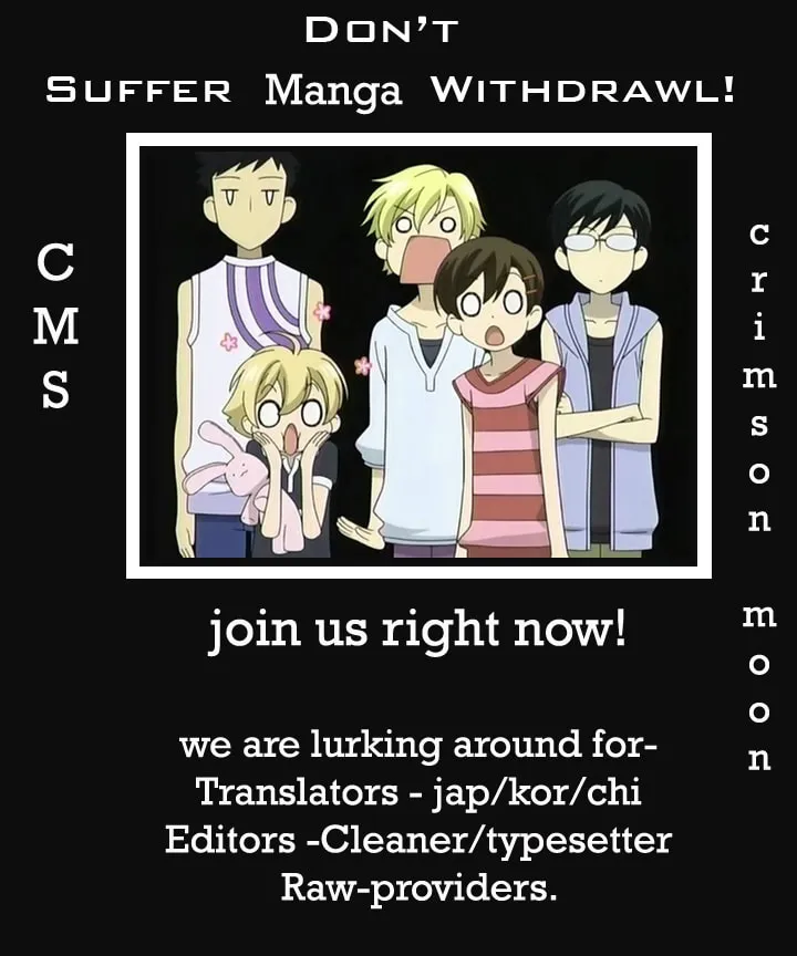 Read Fudanjuku Monogatari chapter 1 image 36 on Lezhin