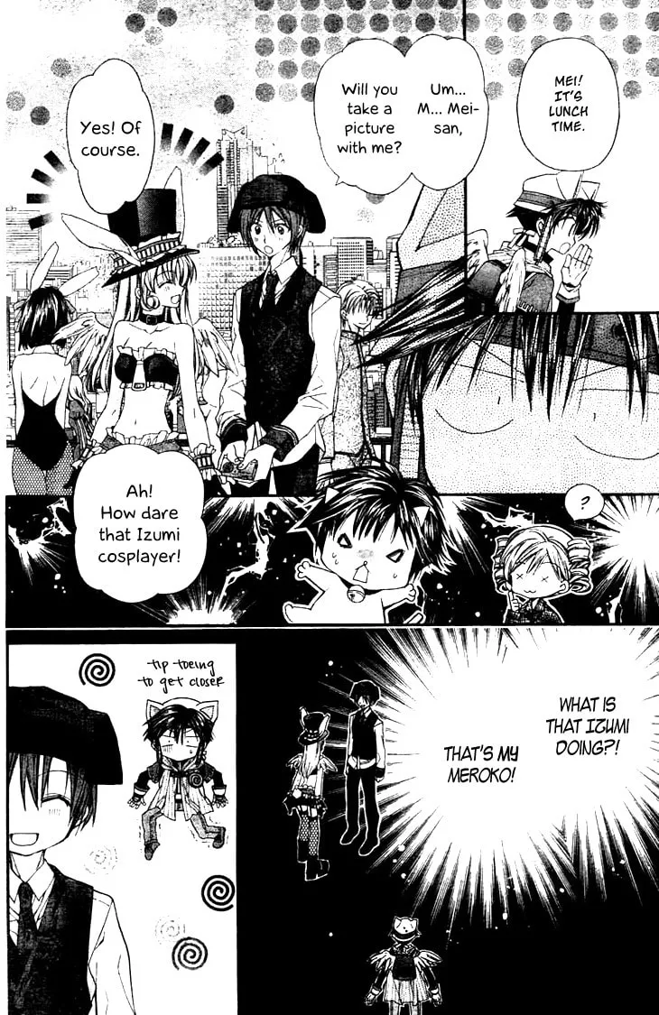 Read Fudanjuku Monogatari chapter 2 image 10 on Lezhin