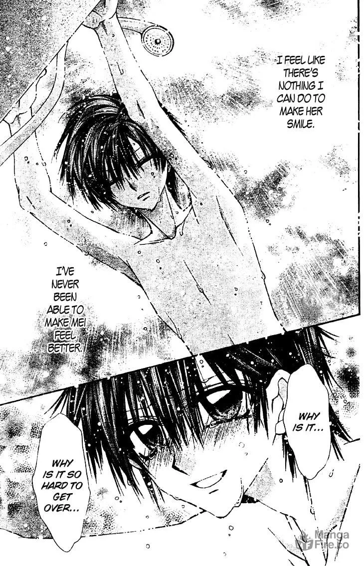 Read Fudanjuku Monogatari chapter 2 image 19 on Lezhin