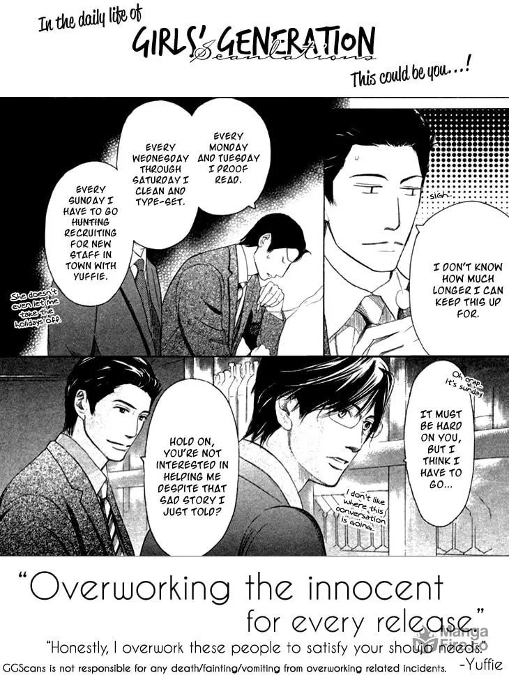Read Fudanjuku Monogatari chapter 2 image 2 on Lezhin
