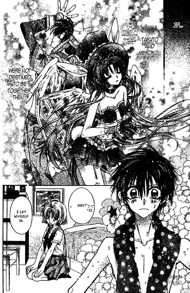 Read Fudanjuku Monogatari chapter 2 image 20 on Lezhin