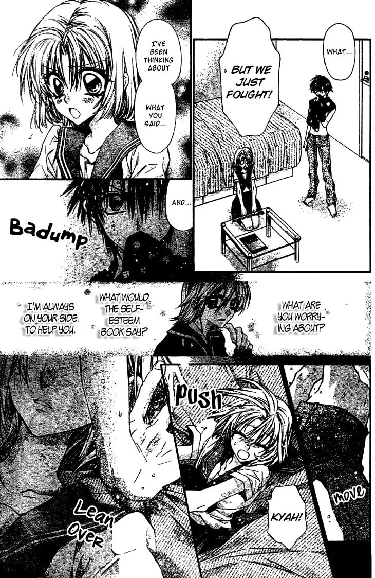 Read Fudanjuku Monogatari chapter 2 image 21 on Lezhin