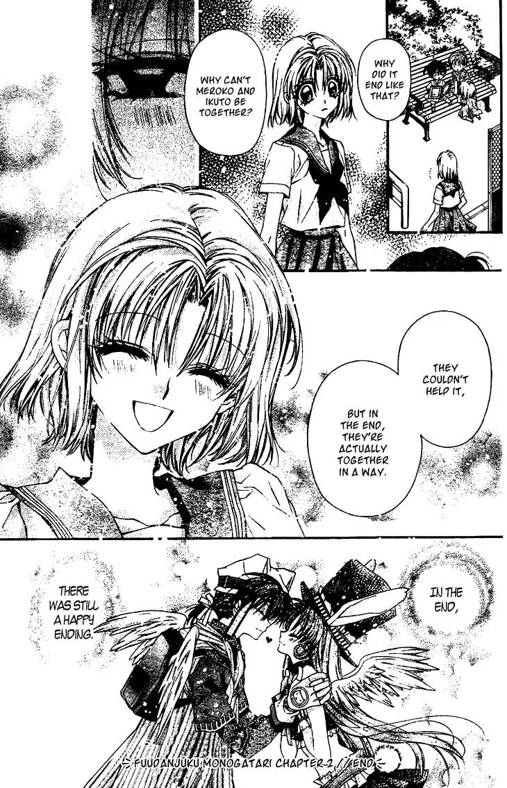 Read Fudanjuku Monogatari chapter 2 image 27 on Lezhin