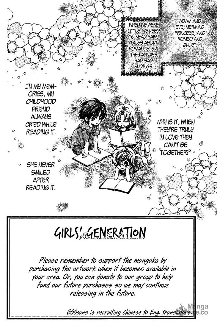 Read Fudanjuku Monogatari chapter 2 image 4 on Lezhin