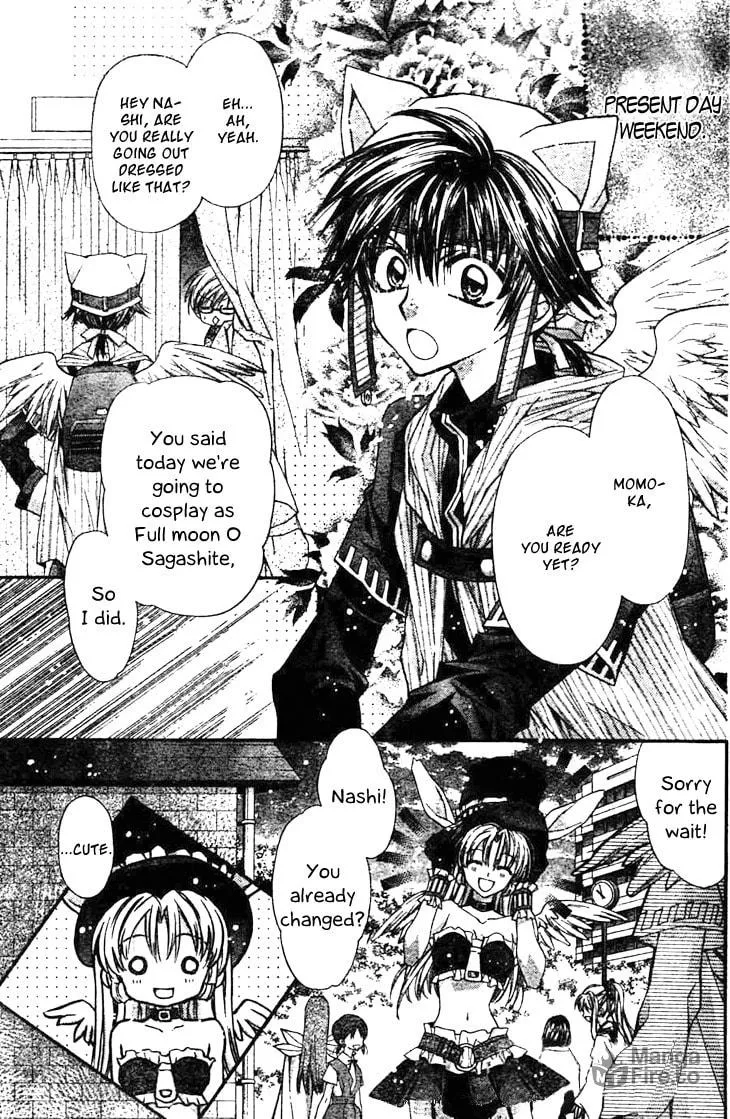 Read Fudanjuku Monogatari chapter 2 image 5 on Lezhin