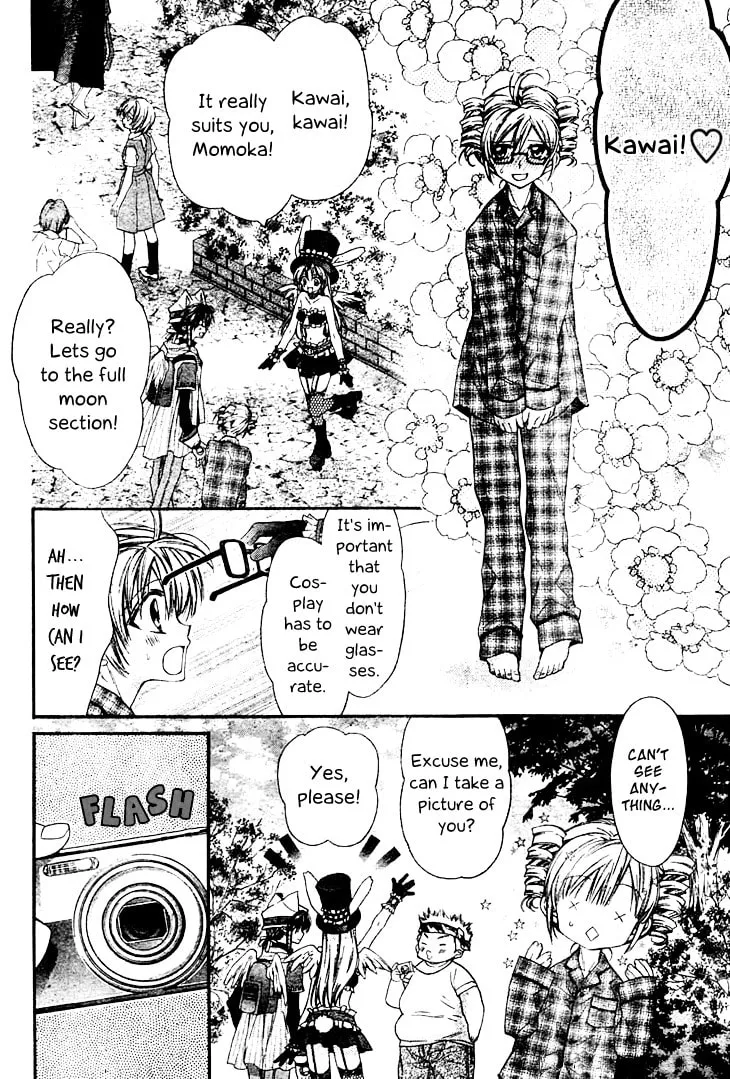Read Fudanjuku Monogatari chapter 2 image 6 on Lezhin