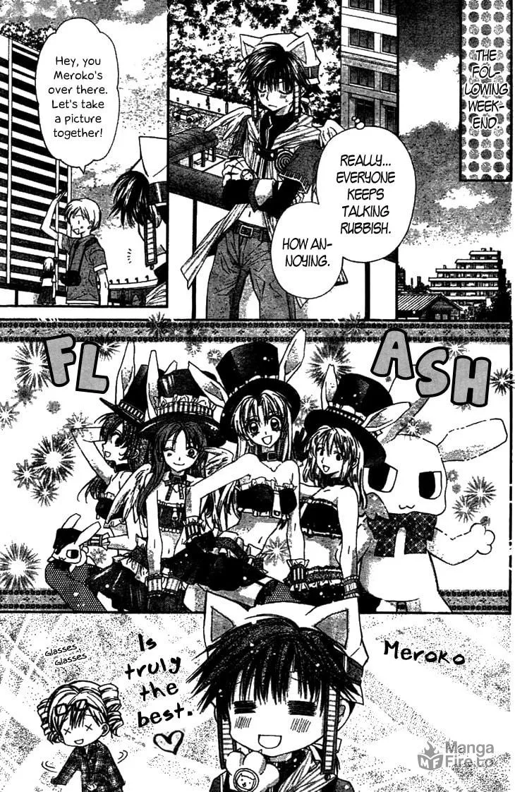 Read Fudanjuku Monogatari chapter 2 image 9 on Lezhin