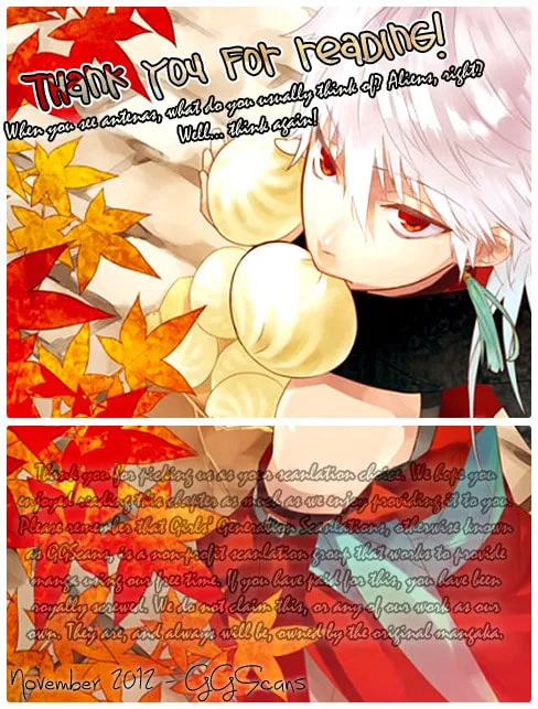 Read Fudanjuku Monogatari chapter 3 image 1 on Lezhin