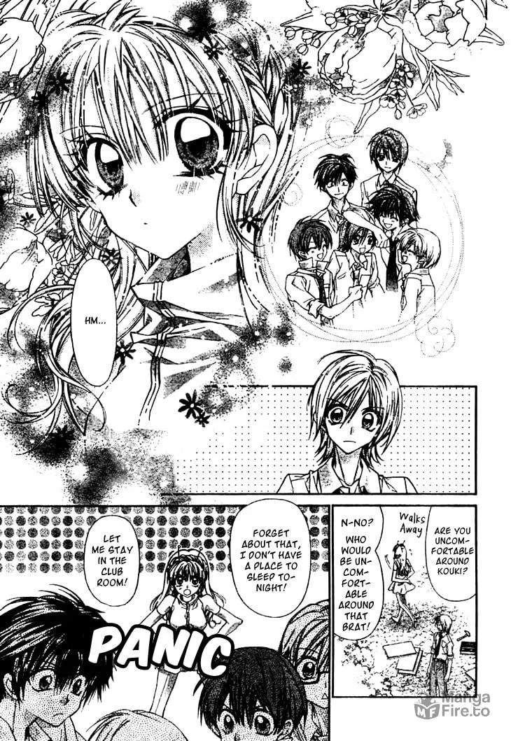 Read Fudanjuku Monogatari chapter 3 image 11 on Lezhin
