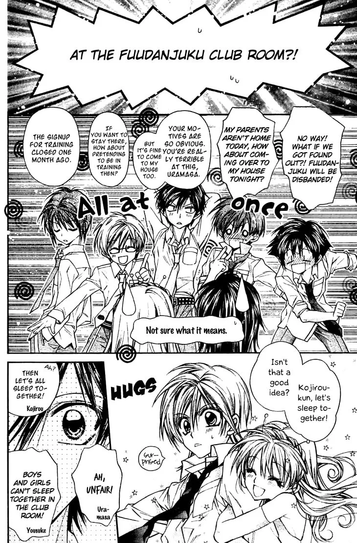 Read Fudanjuku Monogatari chapter 3 image 12 on Lezhin