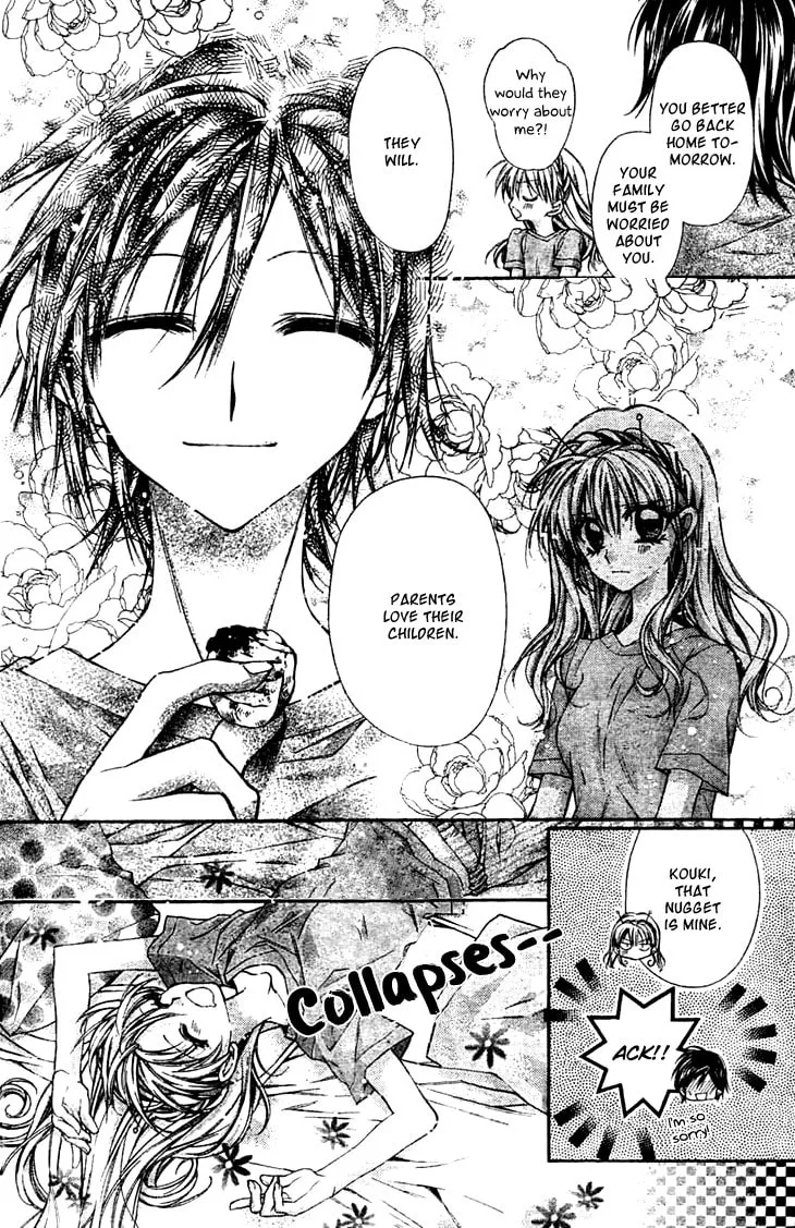 Read Fudanjuku Monogatari chapter 3 image 16 on Lezhin
