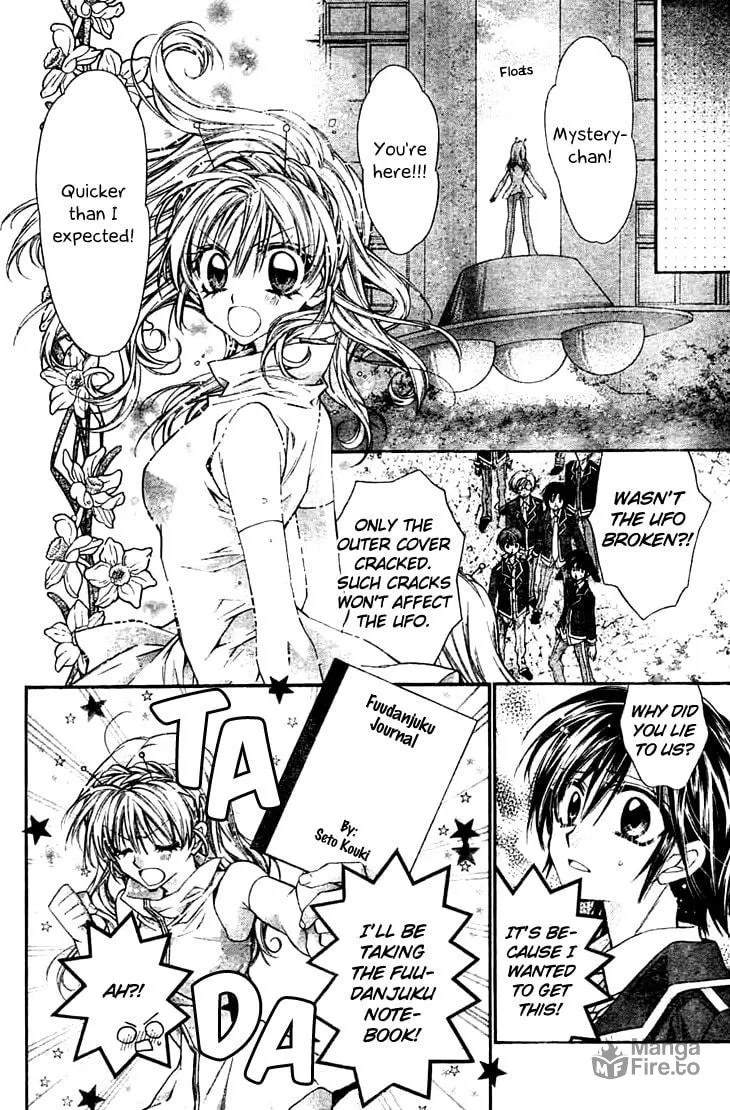 Read Fudanjuku Monogatari chapter 3 image 20 on Lezhin