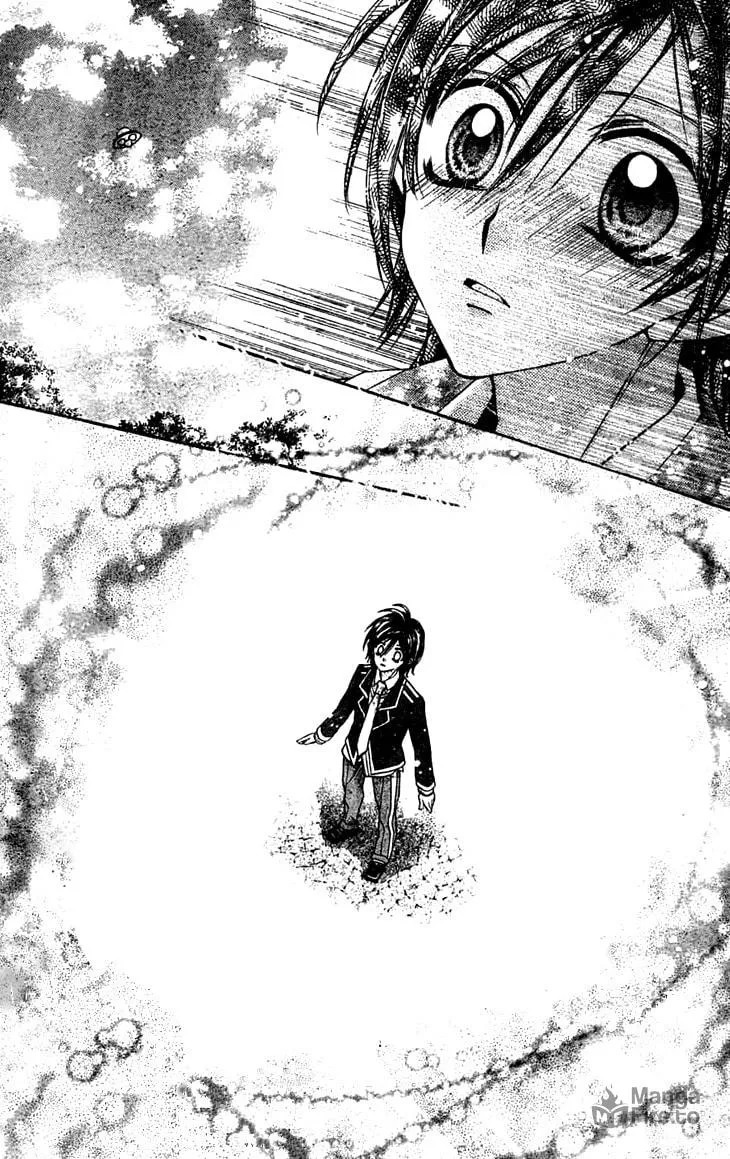 Read Fudanjuku Monogatari chapter 3 image 24 on Lezhin