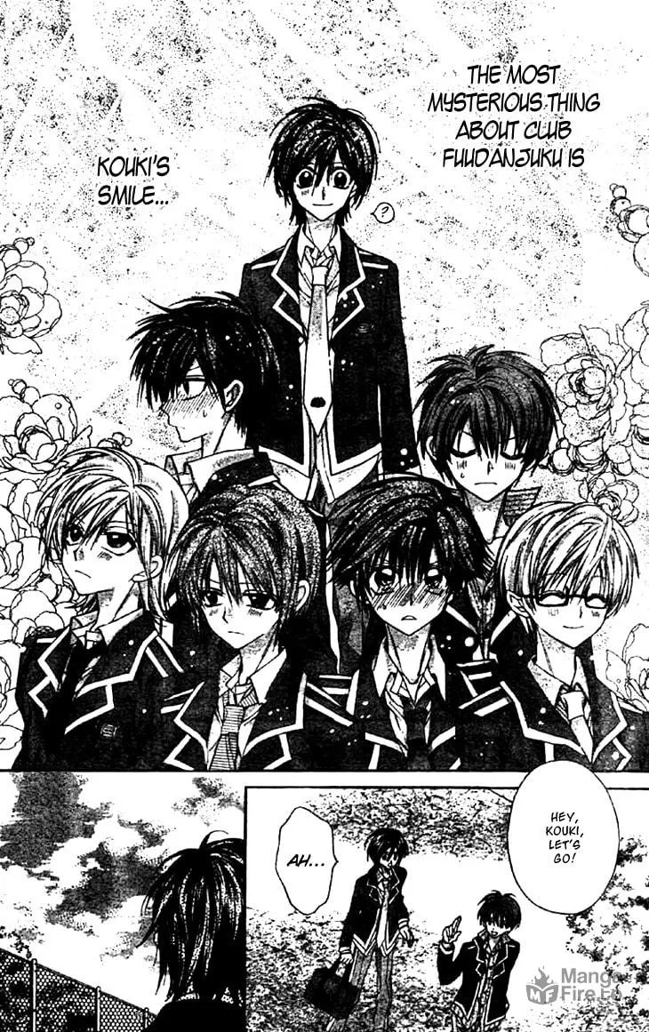 Read Fudanjuku Monogatari chapter 3 image 26 on Lezhin
