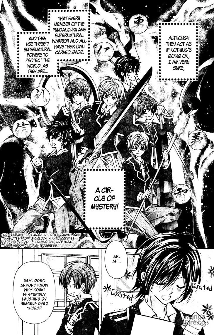 Read Fudanjuku Monogatari chapter 3 image 5 on Lezhin