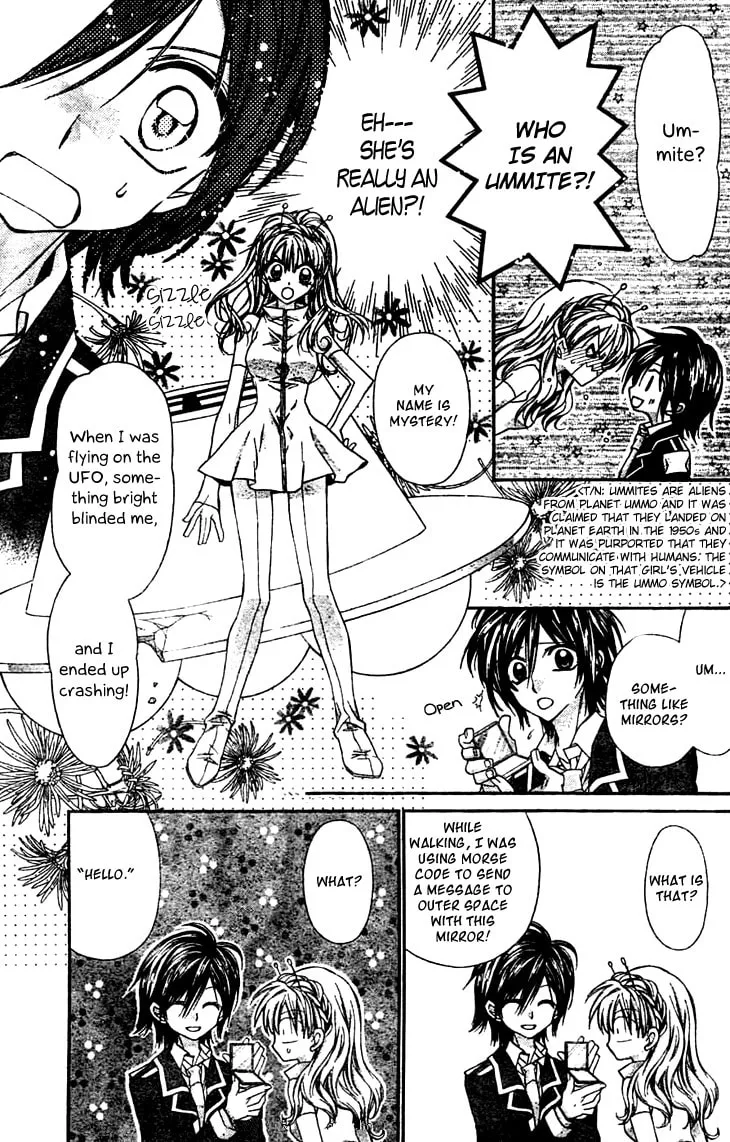 Read Fudanjuku Monogatari chapter 3 image 7 on Lezhin
