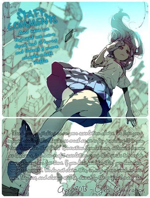 Read Fudanjuku Monogatari chapter 4 image 1 on Lezhin