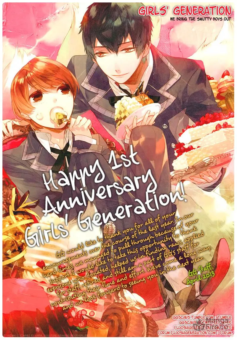 Read Fudanjuku Monogatari chapter 4 image 2 on Lezhin