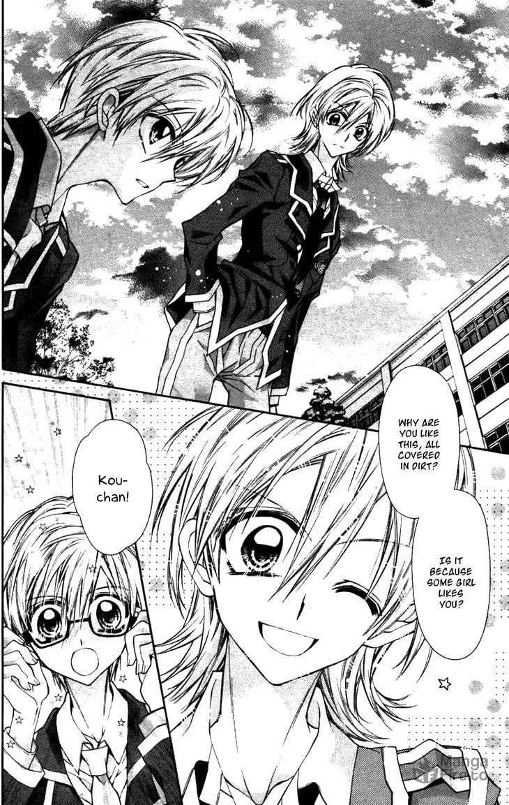 Read Fudanjuku Monogatari chapter 4 image 23 on Lezhin
