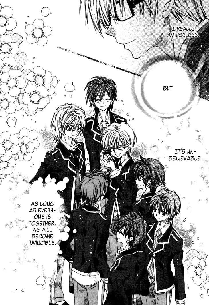 Read Fudanjuku Monogatari chapter 4 image 27 on Lezhin