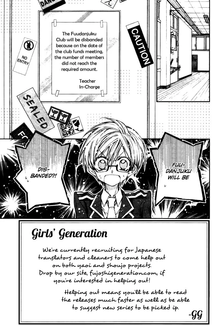Read Fudanjuku Monogatari chapter 4 image 6 on Lezhin
