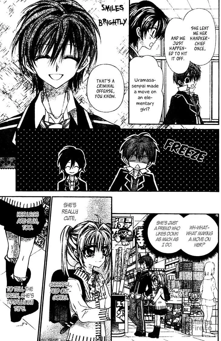 Read Fudanjuku Monogatari chapter 5 image 11 on Lezhin