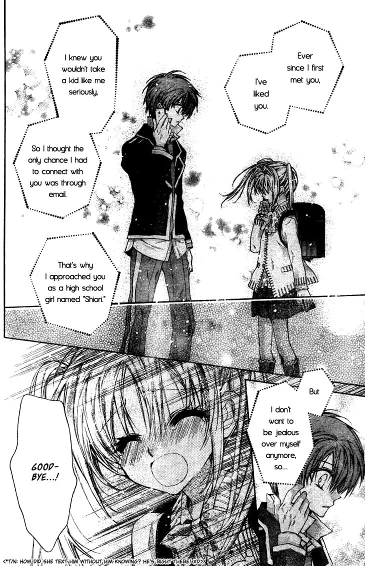 Read Fudanjuku Monogatari chapter 5 image 16 on Lezhin