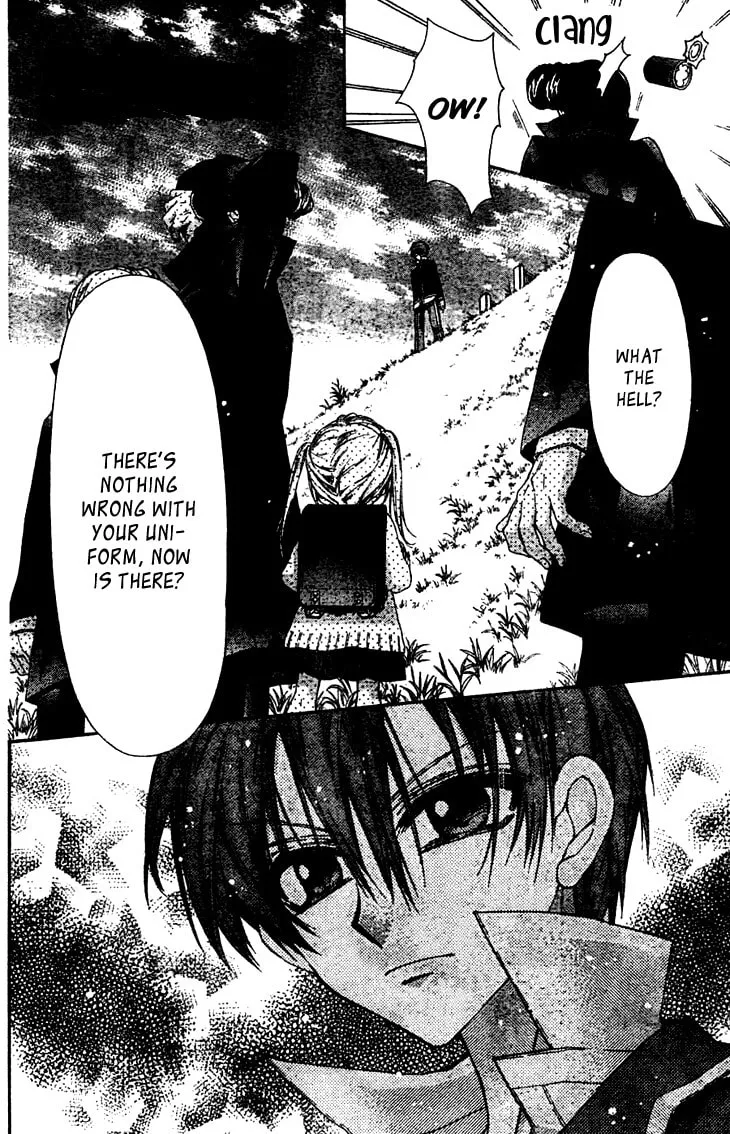 Read Fudanjuku Monogatari chapter 5 image 18 on Lezhin