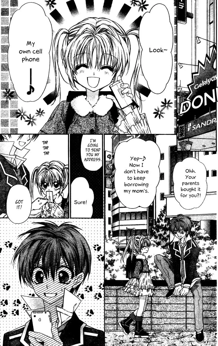 Read Fudanjuku Monogatari chapter 5 image 25 on Lezhin