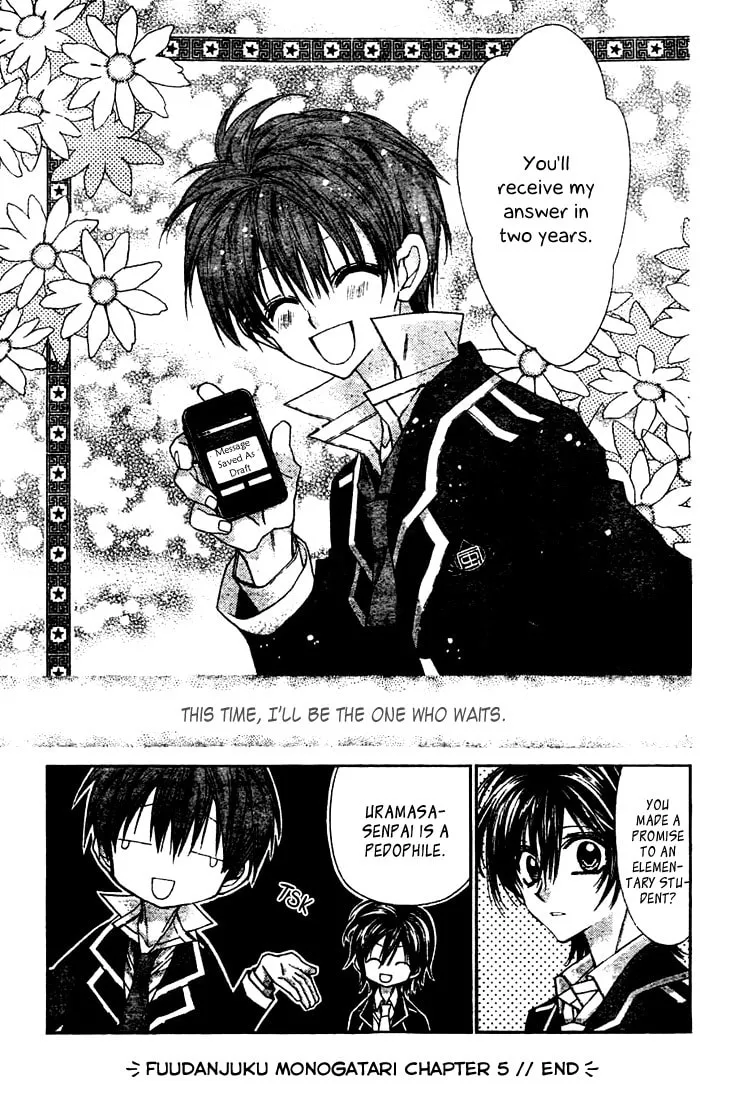Read Fudanjuku Monogatari chapter 5 image 27 on Lezhin