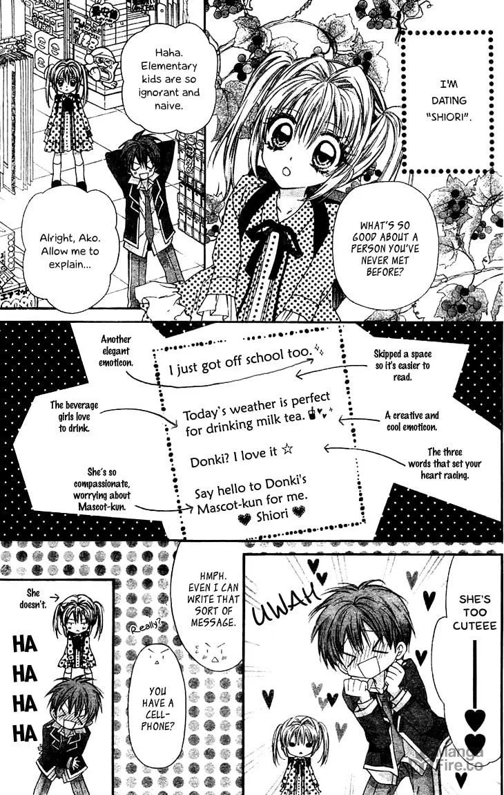 Read Fudanjuku Monogatari chapter 5 image 5 on Lezhin