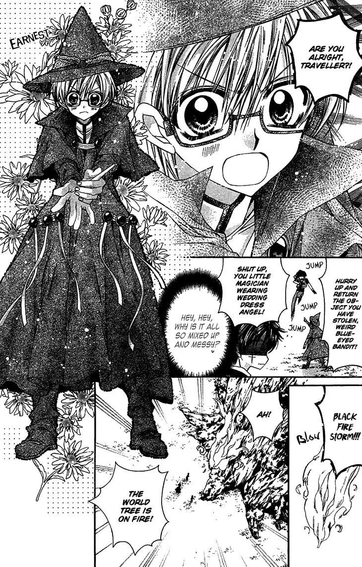 Read Fudanjuku Monogatari chapter 6 image 15 on Lezhin