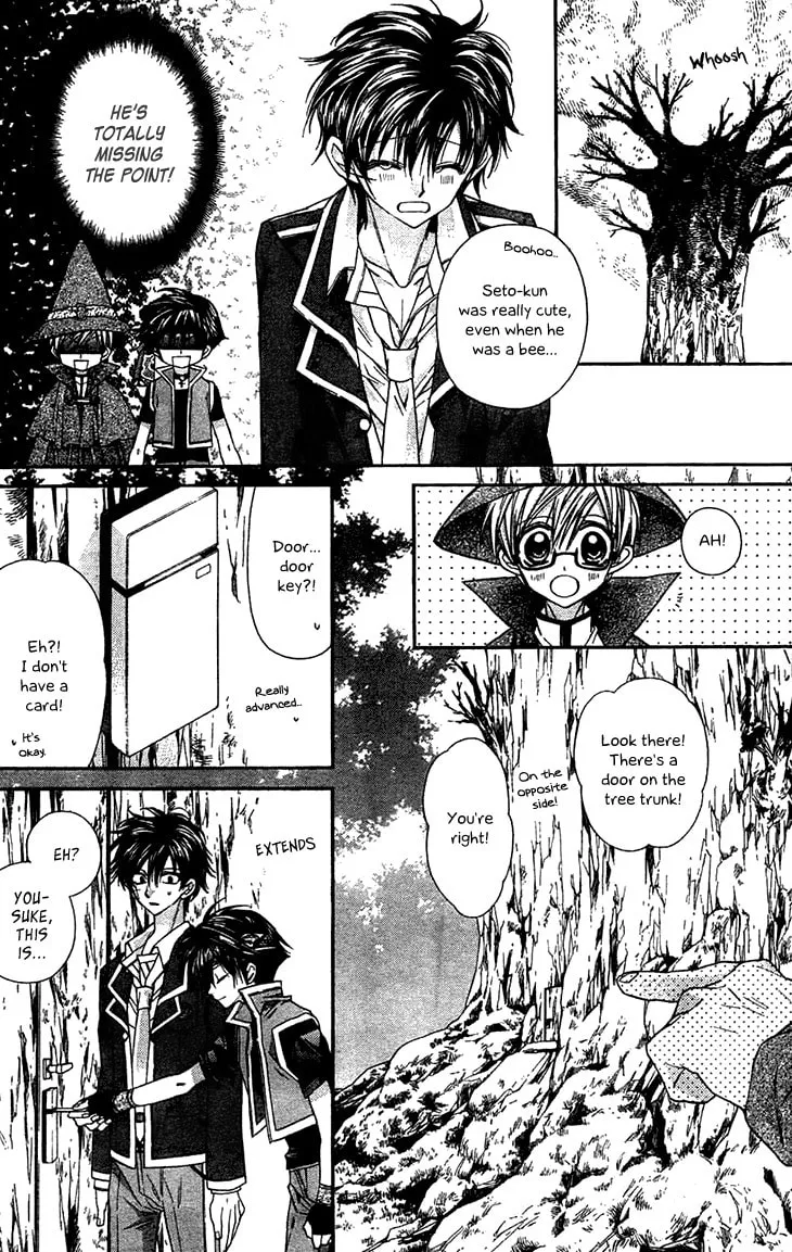 Read Fudanjuku Monogatari chapter 6 image 18 on Lezhin