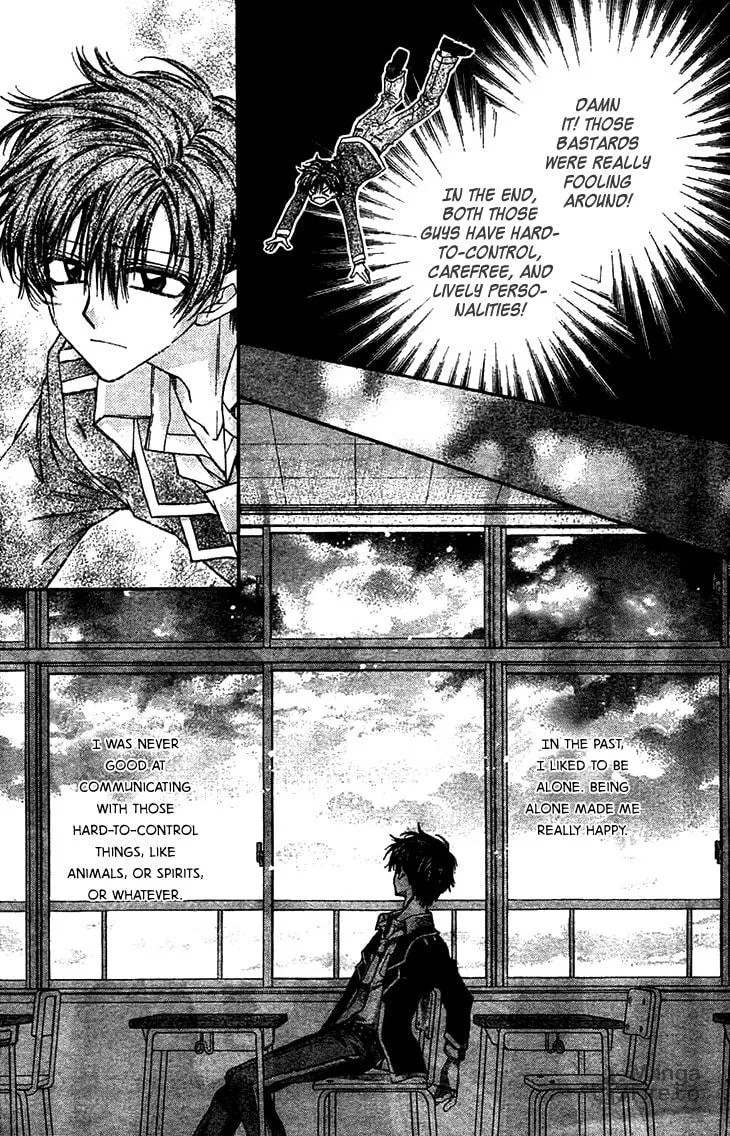 Read Fudanjuku Monogatari chapter 6 image 20 on Lezhin