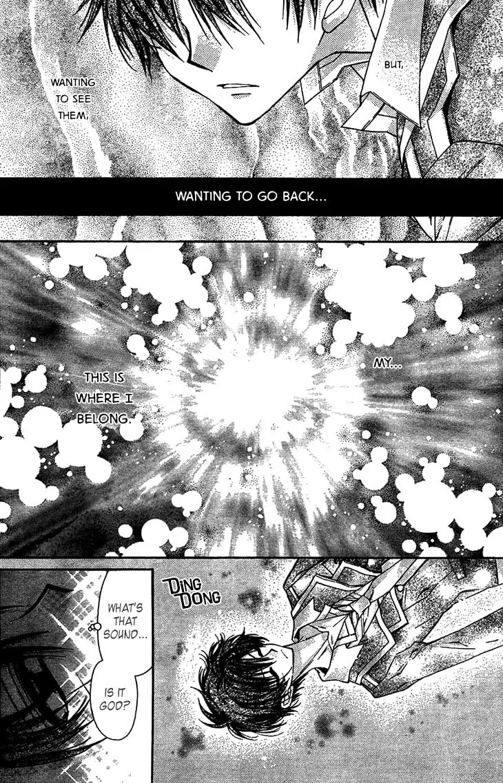 Read Fudanjuku Monogatari chapter 6 image 22 on Lezhin
