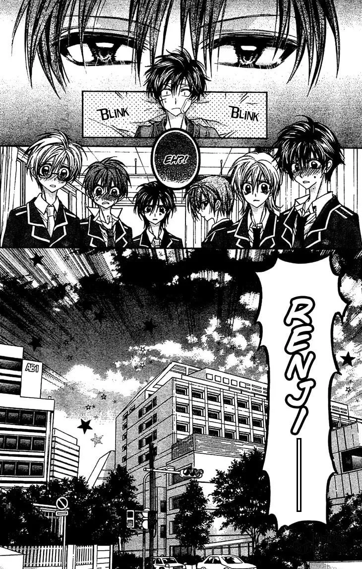 Read Fudanjuku Monogatari chapter 6 image 24 on Lezhin