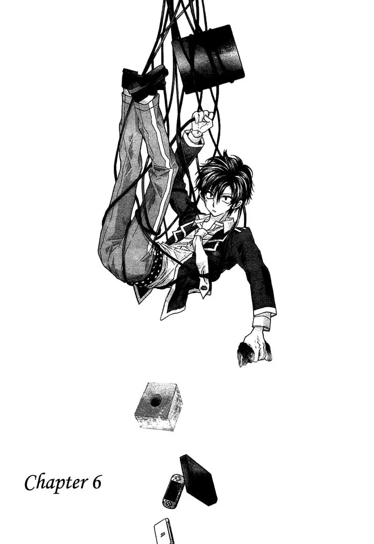 Read Fudanjuku Monogatari chapter 6 image 3 on Lezhin